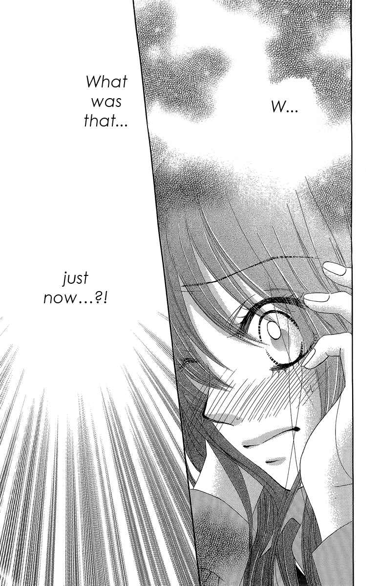 Boku-tachi wa Benkyou ga Dekinai Chapter 24 Page 4